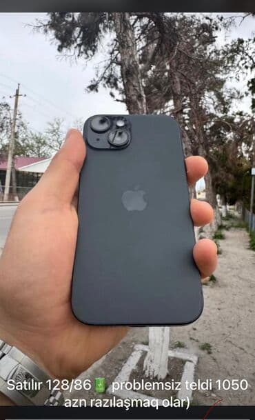 аккумулятор для телефона флай дс 128: IPhone 15, 128 ГБ, Black Titanium, Face ID, Беспроводная зарядка, С документами — 1