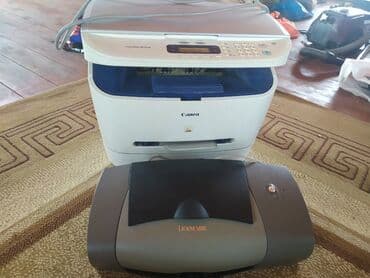 balaca printer: CANON PRİNTER ve LEXMARK Kiçik Printer. Her biri Ev şeraitinde bir — 3