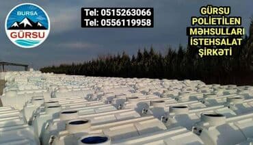 ağ sirkə: Bak, Plastik, Yeni, Ünvandan götürmə — 7