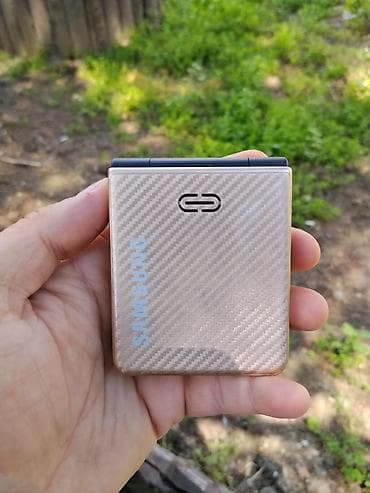 Məhsul: Qapaqlı mobil telefon (Samsung üslubunda dizayn)