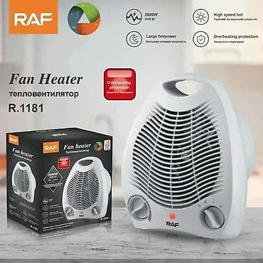 Qizdirici ♨️Fenli Qizdirici RAF 2000W ▪️Yuksek keyfiyyetli mehsuldur