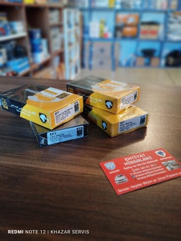 2106 matoru: Iran Khodro KHAZAR 1.7 l, Qaz, 2023 il, Orijinal, Yeni — 2