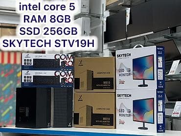 kontakt home komputer ucuz: Masaüstü kompüter Şəhər: Bakı Yeni?: Bəli Çatdırılma?: Bəli UniSet — 1