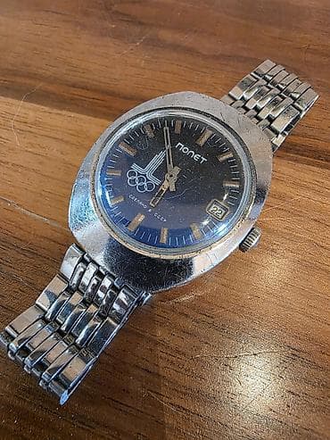 elektoron saat: Qol saatı, rəng - Mavi — 2