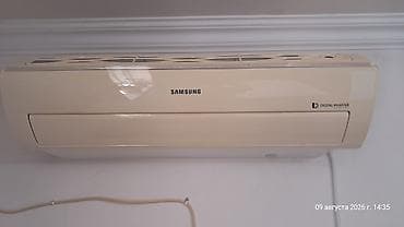 Kondisionerlər: Samsung split kondisioner – Digital Inverter Məhsulun xüsusiyyətləri — 1