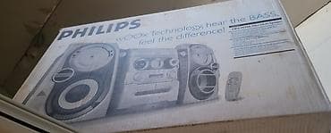mp3 fm modulator: Philips tam ölçülü musiqi mərkəzi – güclü ikili akustika və çoxlu — 5