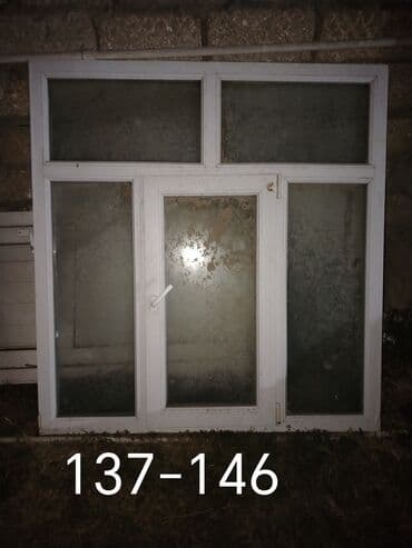 qapi pencere plastik: 3 eded olculeri sekilde qeyd olunub plastik pencere satilir butun — 3