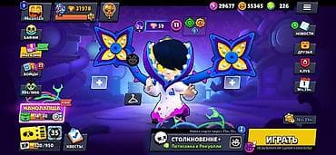 şəkli: Brawl Stars oyunu üçün oyun hesabı - Yaradılma ili: 2019 - Kupa: 31 — 2