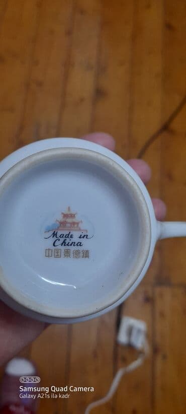 оригинальные запчасти тойота: Çay dəsti — 2