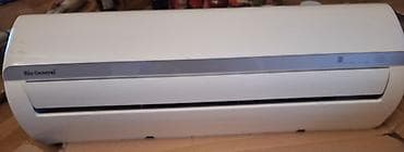 Bio General split tipli kondisioner (divar tipi) Model: AC-18CHBGW -