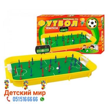 настольные игры: Stolustu oyunlar.Настольные игры — 5