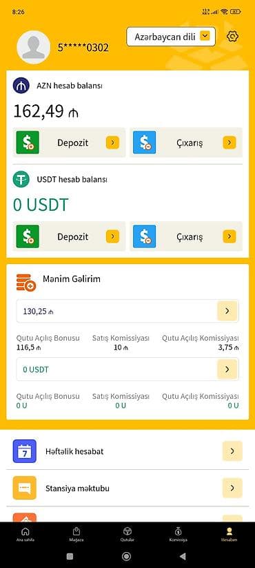 Sadəcə reklam izləməklə pul qazanmaq mümkündür. Təcrübə tələb olunmur