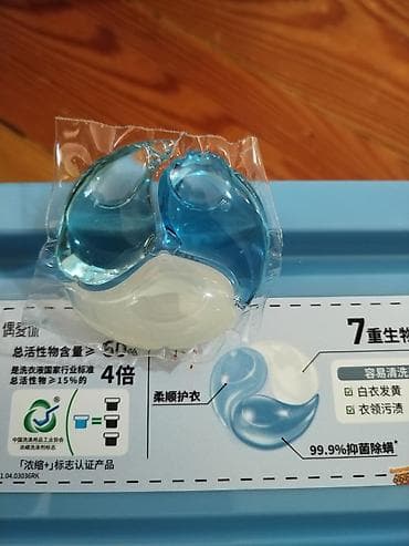 ucuz drel: Paltar yuma üçün universal gel kapsullar çoox gözəl məhsuldur bir — 2
