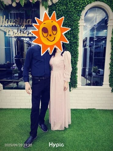 Gündəlik don, Maksi, L