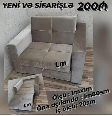 ofis divan: Çekilən model: önə açılan mini divan/qatlanan kreslo-divan — 1