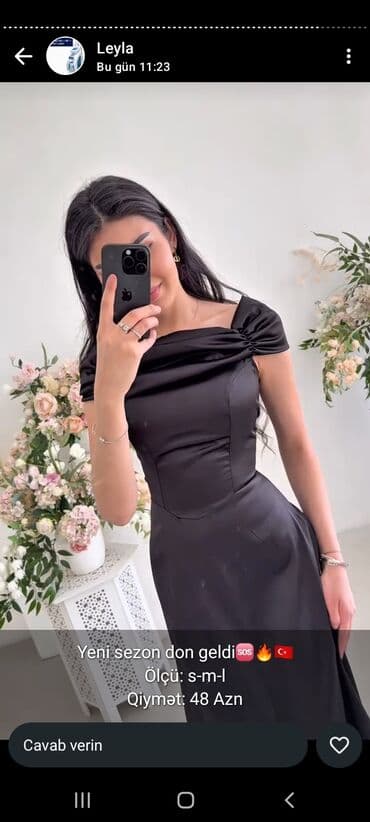 дозиметр купить баку: Məhsullar: 1) 3-lü dəst – klassik ağ köynək + düyməli korset — 25