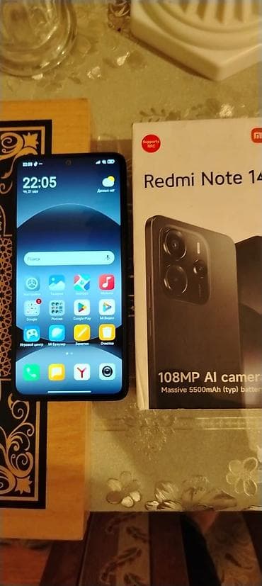 gta 4 dvd: Redmi not14 — 1