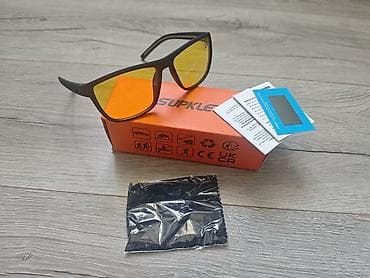 kişi eynəyi: Gün eynəyi — 2