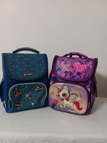 uşaq çantası: Biri 15 manat — 1