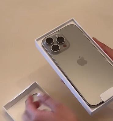 iphone telefonlar ucuz: IPhone 16 Pro Max, 256 GB, Natural Titanium — 2