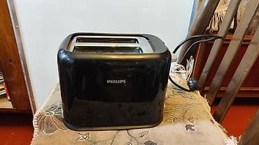 Toster Philips, rəng - Qara lalafo.az -da Toster Philips, rəng - Qara