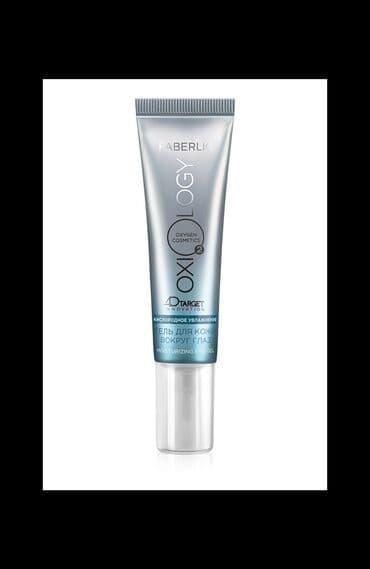 proven krem qiyməti: Gözətrafı dəri üçün gel göz dərisinə effektiv qulluq edir, onun — 1