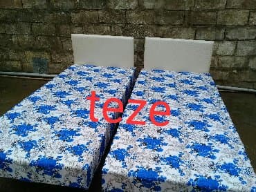 taxta çardaq çarpayı: Carpayi — 1