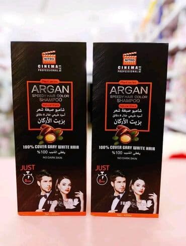 yuxuda uzuyun qasini itirmek: Saç şampunu, Hər növ saçlar üçün, Yeni, Pulsuz çatdırılma, Rayonlara çatdırılma, Ünvandan götürmə — 3