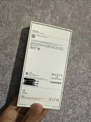 İphone 16 pro qutusu satılır. Sadəcə boş qutu. Alınan gündən paketdə