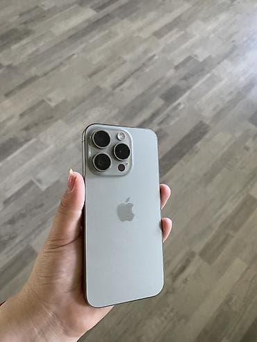 iphone 14 pro maks: IPhone 15 Pro, 128 GB, Natural Titanium — 1