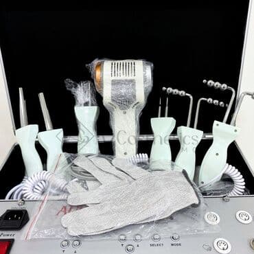 ezele kutlesi artirmaq ucun aparat: RF liftinq, Zəmanətlə — 2