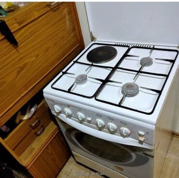 pilitə: Srochno ! Gazovaya plita " Gefest " Brest v idealnom sostoyanii. 3 — 2