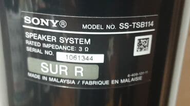 sony uslitel: Sony 2 dənə uzun kolonka galib birdə centr dinamik ycy birerdə 60 — 4