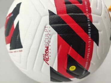 cristiano ronaldo forma: Futbol topu "Nike". Professional və keyfiyyətli futbol topu. Metrolara — 2