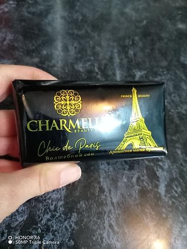 samsung watch 1: Hər cür məhsul movcuddur — 4