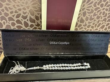 qaralmayan bijuteriya: Yeni.Hədiyyə qutusunda.Gümüş tesbeh.
Çattırılma m.Genclik — 2