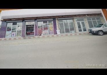 brend emlak: Satılır – Yol kənarında hazır obyekt 🏪 Artupa kəndində, məscidin — 2