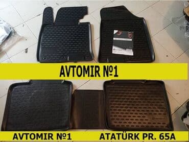 химчистка мебели и ковров: Hyundai i̇40, 2012 ayaqaltı rezini 🚙🚒 ünvana və bölgələrə ödənişli — 1