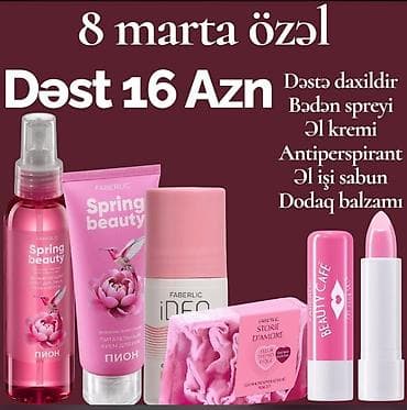 optitech vitamin c: Faberlic brendindən hədiyyəlik dəstlər və ev üçün təmizlik məhsulları — 3