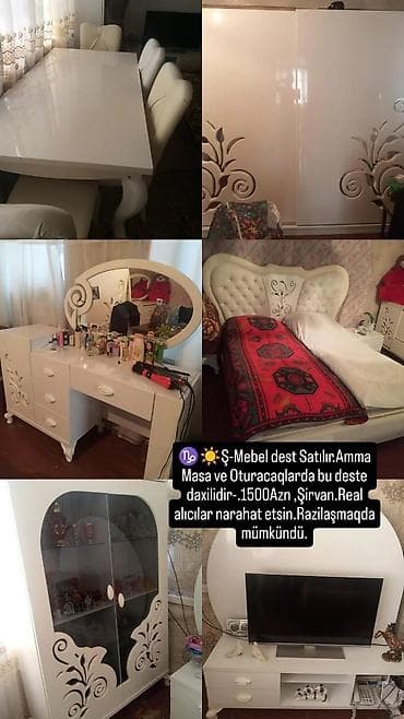 İkinəfərlik çarpayı, İşlənmiş