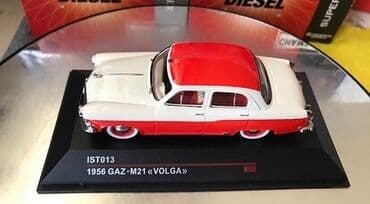 1 43 modelka: QAZ, 2000 il, 1:43, Dəmir, Pulsuz çatdırılma, Ödənişli çatdırılma, Ünvandan götürmə — 5