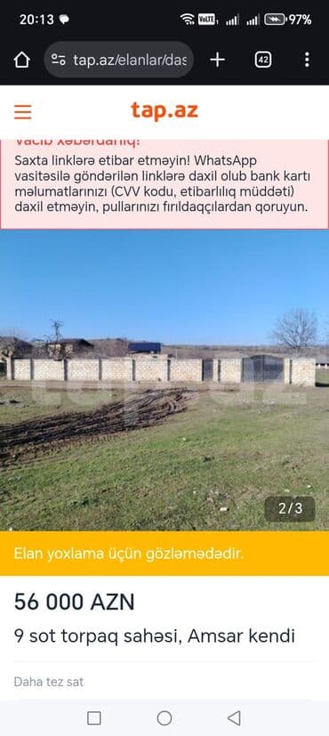 9 sot, Mülkiyyətçi, Kupça (Çıxarış), Texniki pasport