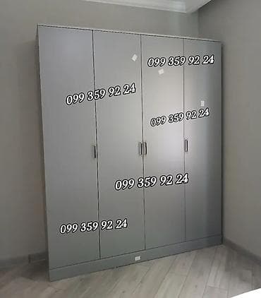Dördkapılı paltar şkafı - Minimalist dizayn, boz rəng - Düz xəttli lalafo.az -da Dördkapılı paltar şkafı - Minimalist dizayn, boz rəng - Düz xəttli