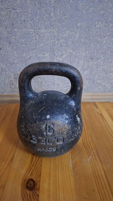 İdman çantaları: Girya — 1