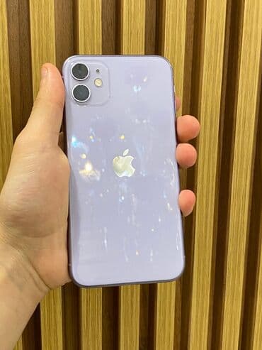 Oppo: IPhone 11, 128 GB, Deep Purple, Face ID — 6