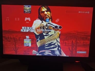 playstation 3 1tb: Sony PlayStation 3 Super Slim oyun konsolu 500 gb yaddaş 30 oyun — 9