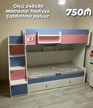 Oğlan və qız üçün, Yeni, Çarpayı, Matras ilə, Siyirməli