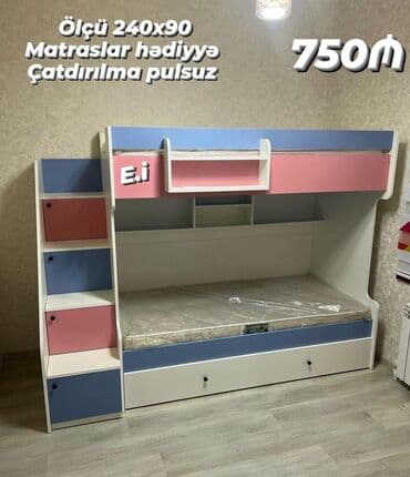Oğlan və qız üçün, Çarpayı, Matras ilə, Siyirməli