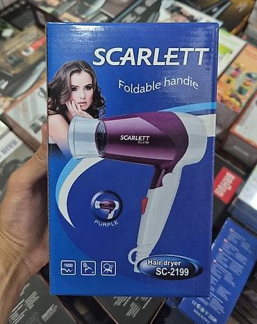 saz internet modem: Fen Yeni, Rayonlara çatdırılma, Pulsuz çatdırılma, Ödənişli çatdırılma — 1