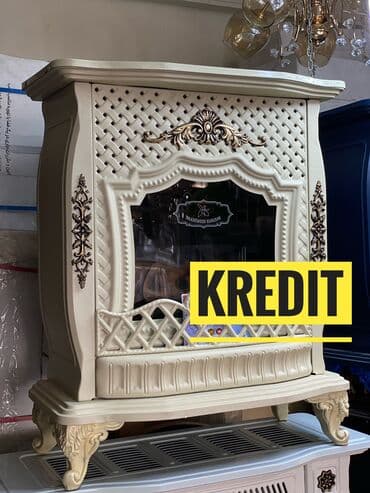 iran xalcaları: İran Peçi, Yeni, yanacaq - Qaz, Pulsuz çatdırılma — 1